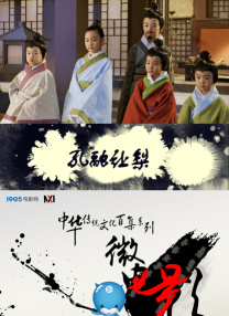 女人18片毛片90分钟