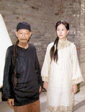 国99久9在线|免费