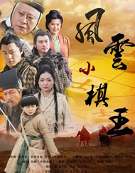少妇激情综合网