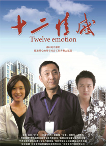 就爱av