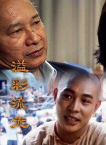 瑟瑟影院