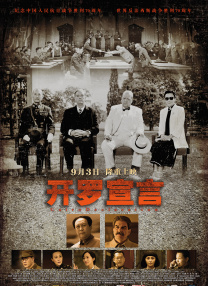 亚洲成年人免费网站