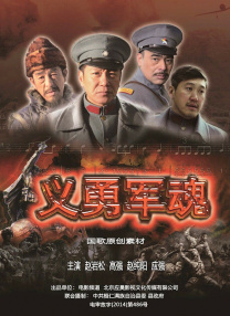 日韩欧美第一区二区三区
