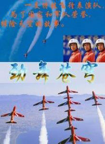快播免费在线观看