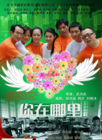 中文av网