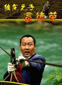 小舞羞羞的视频在线观看