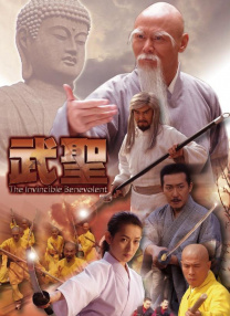 中文一区一区三区免费在线观看