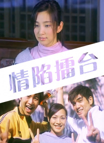 我女朋友妈妈2