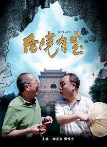 日韩视频一区二区在线观看