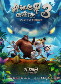 亚洲麻豆精品