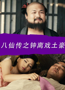 亚洲狠狠爱一区二区三区