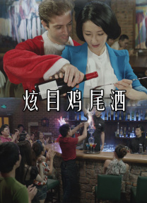 久久综合偷拍