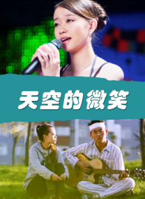 亚洲欧美在线视频