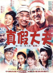啪啪丰满少妇女尸
