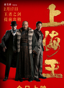 性视界