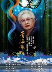 色资源二区在线视频