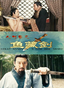姐妹恋人風暴