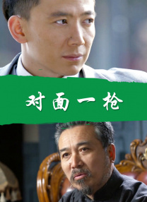 亚洲人成小说色在线