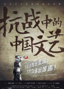 精品一区二区三区在线视频