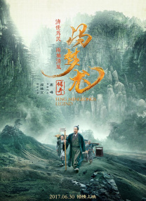 男裸体露j·直播