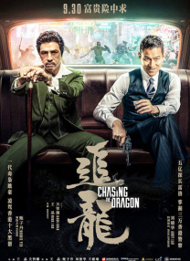 毛片三级
