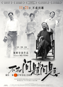 h视频在线免费播放