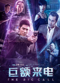 成人在色线视频在线观看免费大全