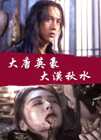 亲切的金子桌子上打扑克
