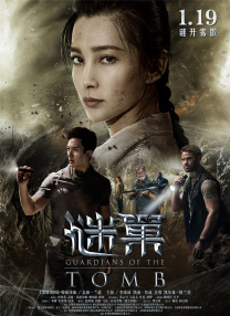 四虎精品影院4hutv四虎