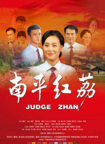 美日韩一级