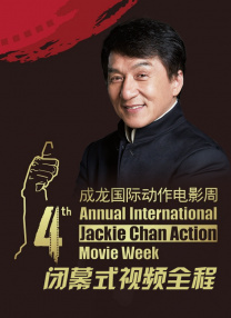 色综合激情网
