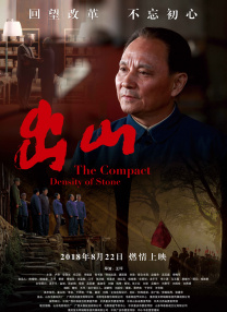 怡红院在线视频精品观看