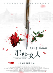 亚洲国产精品综合福利专区