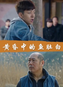 久久97久久97精品免视看
