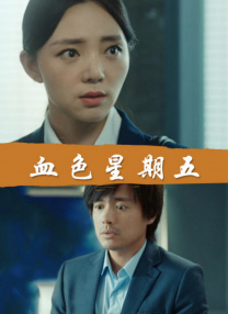 五月天在线婷婷