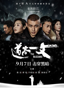 丁香五婷婷