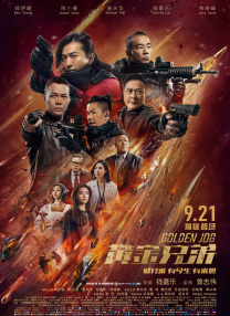 欧美一级黄色录相