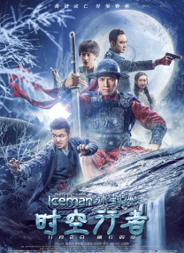 中文乱码字幕午夜无线观看