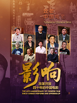 痴汉电车的淫乱路线