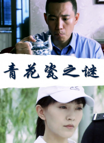 极品美女一区二区三区