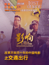 国产三级在线观看视频不卡