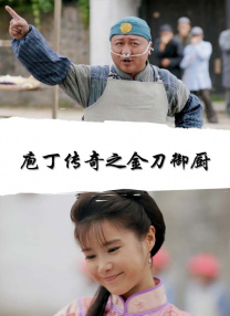 免费看av片网站