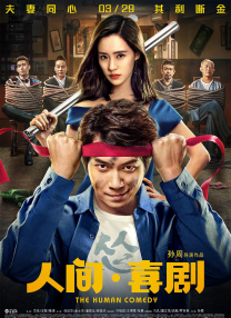 午夜小视频在线