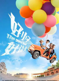 五月天福利视频