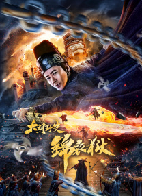 久久人人爽av亚洲精品天堂