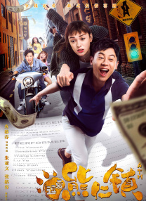 色开心