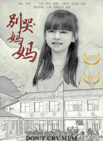 国产福利片在线观看