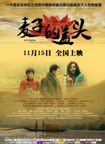 亚洲欧美在线综合一区二区三区