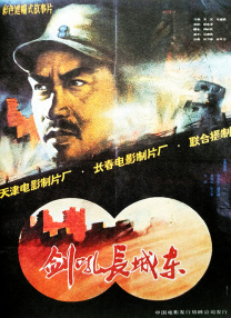 欧美a级黄色大片