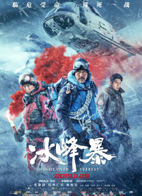 久久精品国产2020